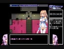 【エロゲRTA】魔法少女セレスフォニアRTAEasyモード1時間43分42秒Part3/4【VOICEROID実況】