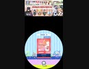 【譜面確認用／配信終了曲】 ワンダーラスト　EXPERT Lv.11+【maimaiでらっくす外部出力】
