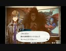 木工用ボンドのようにバディと強く結びついてミッションを達成する実況　part104 (Mission18-10)