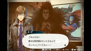 木工用ボンドのようにバディと強く結びついてミッションを達成する実況　part104 (Mission18-10)