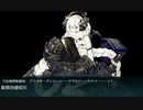 【艦これ 2022冬 乙】E4.シマ船団護衛作戦 - 戦力ゲージ１（出撃１回目）【発令！「シマ船団護衛作戦」】
