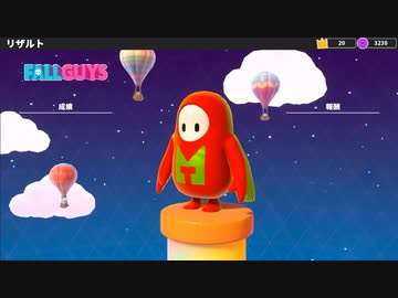 【ゆっくり実況プレイ】醜さではこちらも負けてない　後編【Fall Guys: Ultimate Knockout】