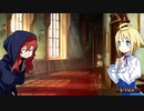 不可思議なる観測者は混線しています。 part ex23【ガレリアの地下迷宮と魔女の旅団】
