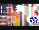 アメリカのエンディング集  All Endings of United States