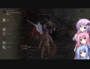 【ELDEN RING】ソウルシリーズ経験者のゆかりさんは、エルデンリングも初見で楽勝です！#6