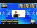 がんばれくりぃむ2