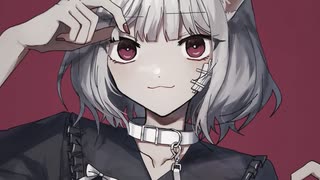 キャットラビング／香椎モイミ - 歌ってみた