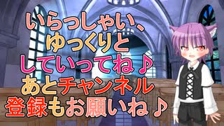 【女性向けASMR】大好きな男の子に色々と相談した結果……。