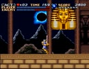 アクトレイザー前編