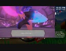 [ニコ生配信][日英中字幕]#42-2 筋力へなちょこ男のリングフィット大冒険