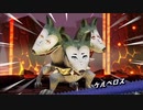 【実況】オネェ審神者が「miitopia」を刀剣男士と旅しちゃう【20】