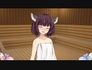 【VOICEROID劇場】きりたんがサウナに入るだけの話【サウナ投稿祭】