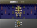 【実況】昔ニコニコでよく見てた『かたりべ荘』を今やる【第四十三室】
