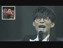 幸せチャンピョンの軌跡