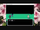 【#1】【2章】吉田ロイドがまったりdeltaruneするよ