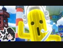 ミリテンダー#5