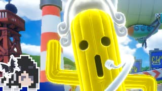 ミリテンダー#5