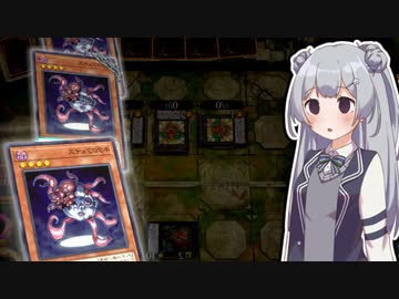 【遊戯王マスターデュエル】列車デッキで気持ちよくなりたい六花ちゃん #17【小春六花実況プレイ】