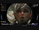 【APEX実況】ヴァルキリーの顔をスナスコで見てみる (PS5) with半漁たん