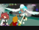 魔物娘の住む場所で　＃８【魔物娘と不思議な冒険】