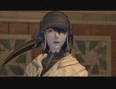 カッパのFF14生活114　今宵、魔法大学で