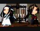 【魔道祖師MMD】ファンサ - Q版忘羡