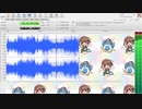 繋いでみた(光の向こう側/Riryka → real-Reality/KOTOKO)