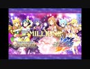 アリブレでもがみん担当Pがミリシタコラボイベント(後編)をやる Part.Final
