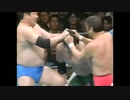 馬場＆三沢＆木村 vs. 渕＆永源＆大熊 92年3月27日 全日