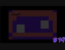 【実況】3分クッキング【OMORI】19