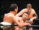 馬場＆ハンセン vs. 川田＆田上 94年12月10日 全日世界最強タッグ決勝戦（他試合ダイジェスト付き）
