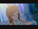 【百瀬莉緒】思い出の昼下がり