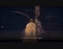 エルデンリング楽しみすぎてプレイ！　＃２３