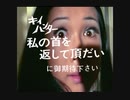 ◆【昭和歌謡】をカバーした曲◆傑作選◆MIX ◆（～昭和40年代）