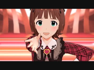 ミリシタ「ショコラブル＊イブ」好きです、！付き合ってください！　全員分