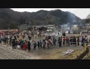 2022.-3.13 高尾山薬王院 火渡り祭「柴燈大護摩供」