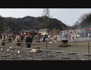 2022.-3.13 高尾山薬王院 火渡り祭「柴燈大護摩供」その2