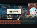 【艦これ】E2甲-3【2022冬イベ】