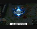 【LOL】自分のハイライトまとめ１７選