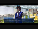 Fate Grand Order White day EVENT 2022 15人の理知的なメガネたち　ログインボーナス『どうかお互いに幸福であるよう、努力しましょう』
