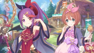 【プリコネR】】スイートタイニーステージ！駆け出し女優とリトルレディ　ログイン会話／ボス会話【PrincessConnect】