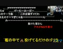 【3時】ポスターモデルオーディション　寝ない枠、失敗の3時