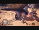 ネギのゲーム実況　MONSTER HUNTER WORLD：ICEBORNE　#021　｢暴れん坊、さらに暴れる｣