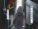 【IA】 運命讃歌