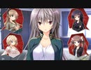 【日常編】エロゲKENZENシチュエーションvol.234　性転換！？