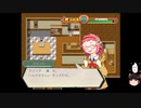 （ゆっくり実況）魔法を作る少女　その２【マジラボ】
