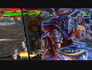 【三国志大戦】相変わらずな双無さん　(丞相)レベル400