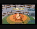 #39【ロストジャッジメント】ミニゲームのチュートリアル