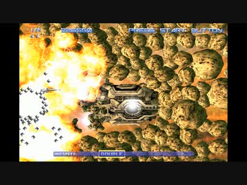 【TAS】グラディウスⅤ　個別ステージTAS　LOOP256 STAGE5 VeryHard