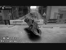 小ネタ! らいと Vol.1 - Asphalt 9 Treasured Very Short Video Collection